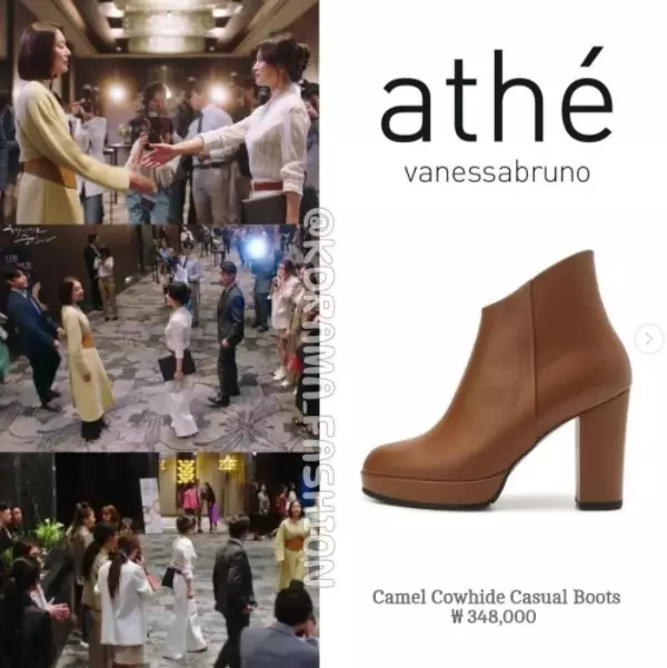 harga fashion item Song Hye-kyo © Instagram harga fashion item Song Hye-kyo © Instagram