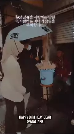 momen ultah Atalia Praratya © 2021 Instagram