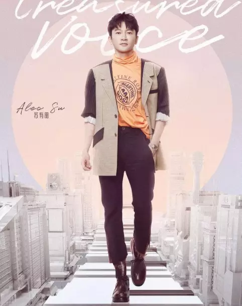 pangeran Yong Qi di Putri Huan Zhu © Instagram pangeran Yong Qi di Putri Huan Zhu © Instagram