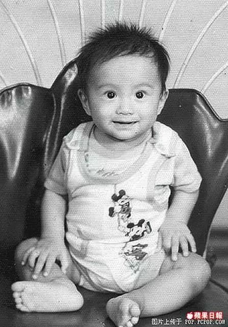 transformasi Jerry Yan 'Tao Ming Tse' Berbagai sumber 