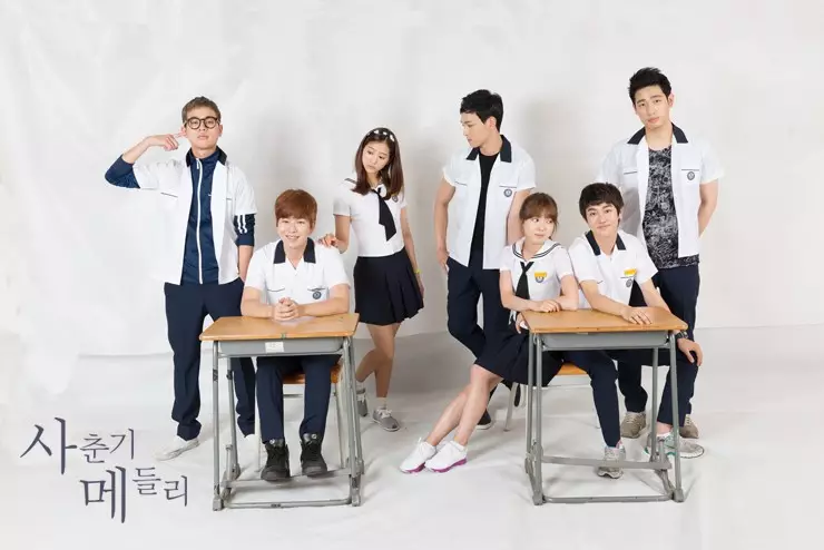 Drama Korea diperankan Choi Tae-joon berbagai sumber