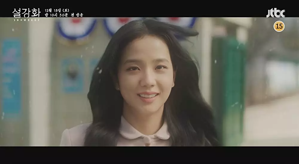 Fakta menarik drama Korea Snowdrop berbagai sumber