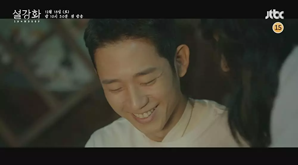 Fakta menarik drama Korea Snowdrop berbagai sumber