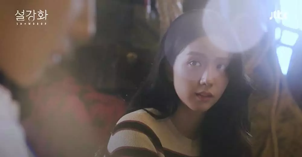 Fakta menarik drama Korea Snowdrop berbagai sumber