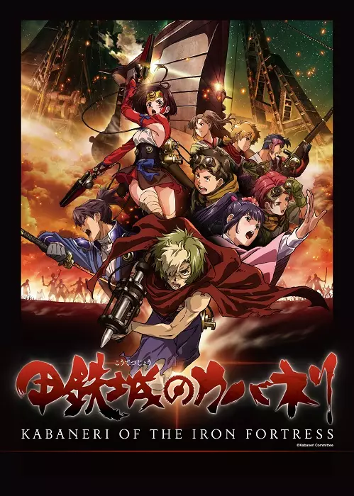 anime survival terbaik berbagai sumber anime survival terbaik berbagai sumber