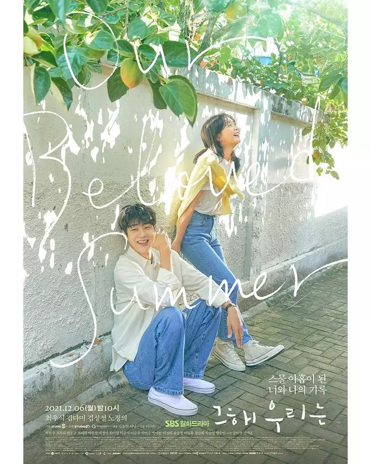Fakta drama Korea Our Beloved Summer berbagai sumber