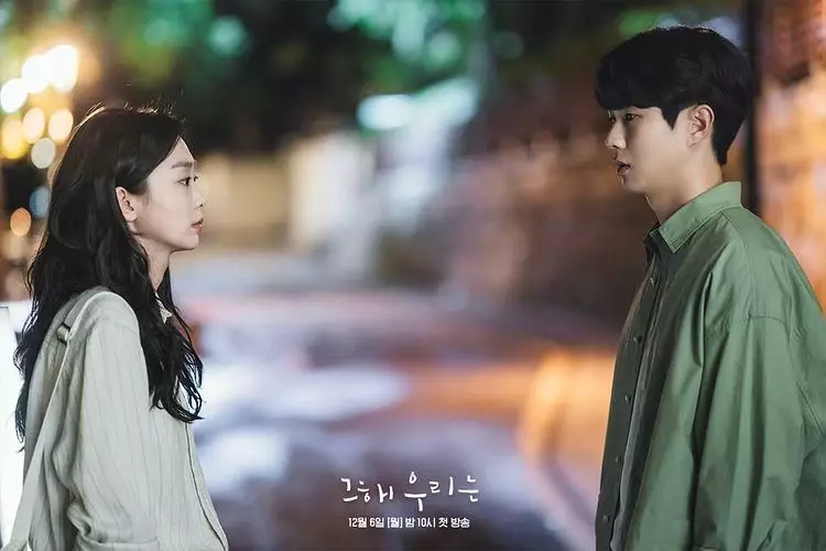 Fakta drama Korea Our Beloved Summer berbagai sumber