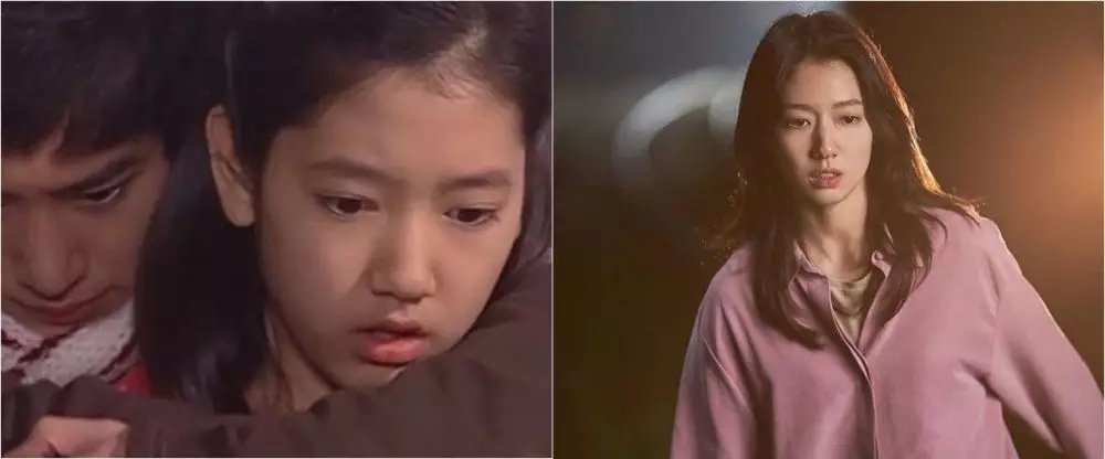 potret dulu dan kini Park Shin-hye Instagram