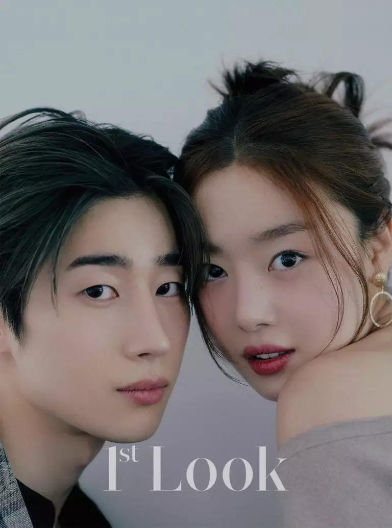 pasang seleb korea ini ternyata kakak adik Berbagai sumber 