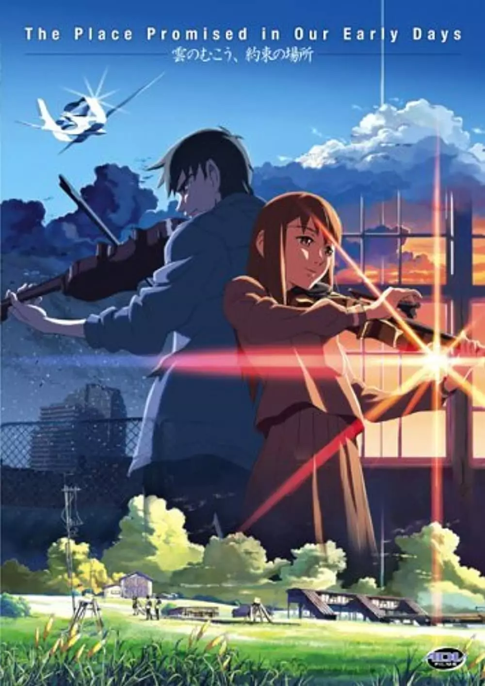 film anime romantis IMDb berbagai sumber film anime romantis IMDb berbagai sumber
