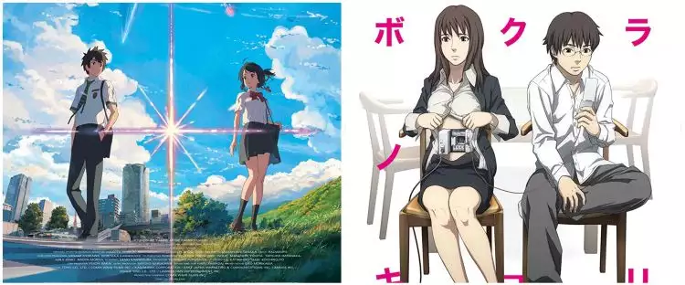 Tak kalah bikin baper, ini 7 film anime romantis terbaik versi IMDb