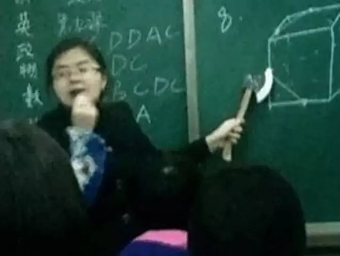 benda nyeleneh di ruang kelas bikin heran © 2021 instagram.com