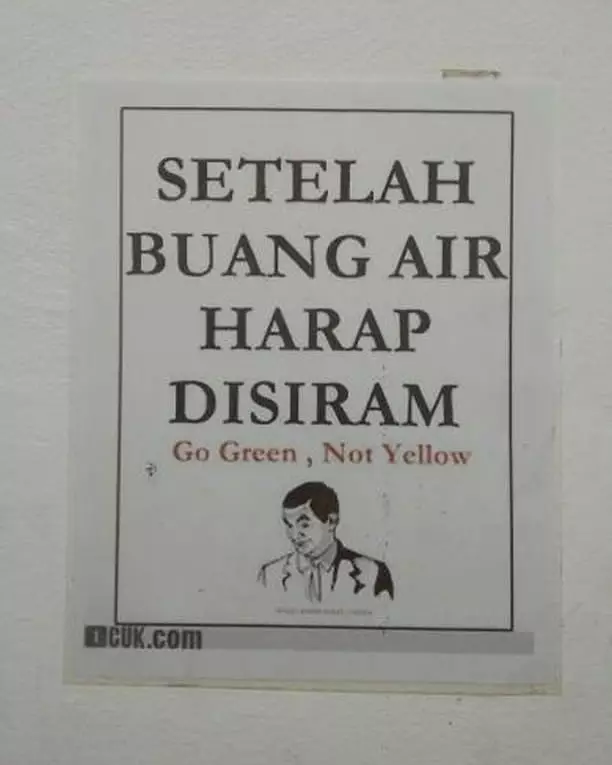 peraturan nyeleneh toilet umum © 2021 berbagai sumber