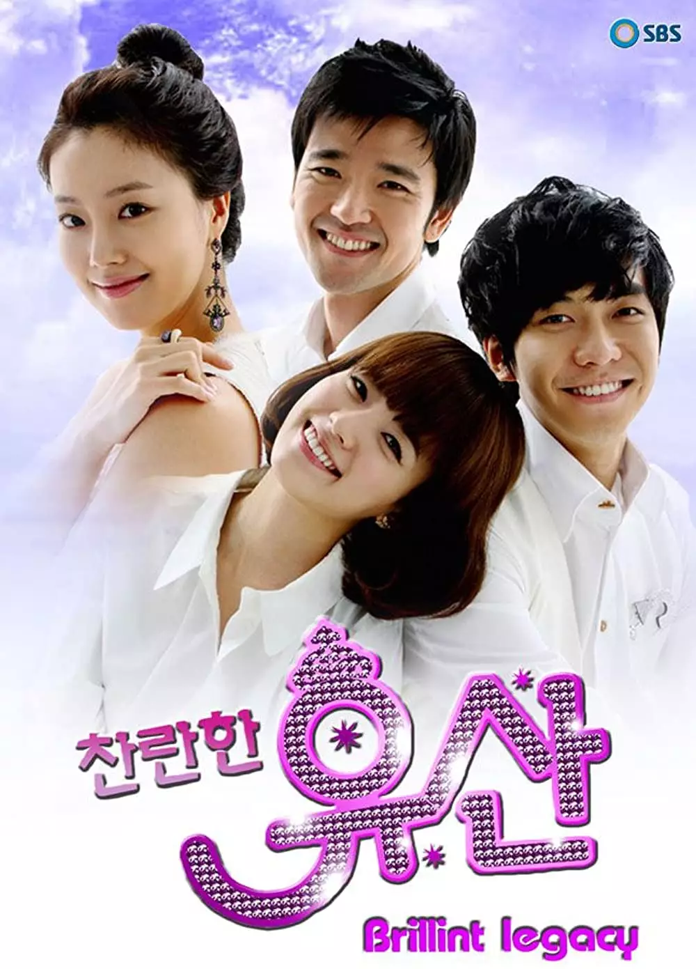 drama Korea bertema keluarga di IMDb  berbagai sumber drama Korea bertema keluarga di IMDb  berbagai sumber