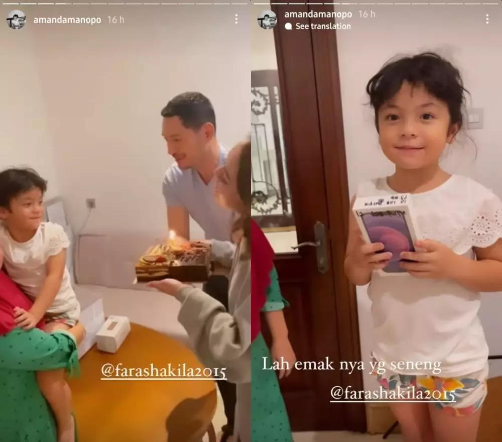 kejutan ulang tahun pemain Ikatan Cinta © 2021 brilio.net kejutan ulang tahun pemain Ikatan Cinta © 2021 brilio.net