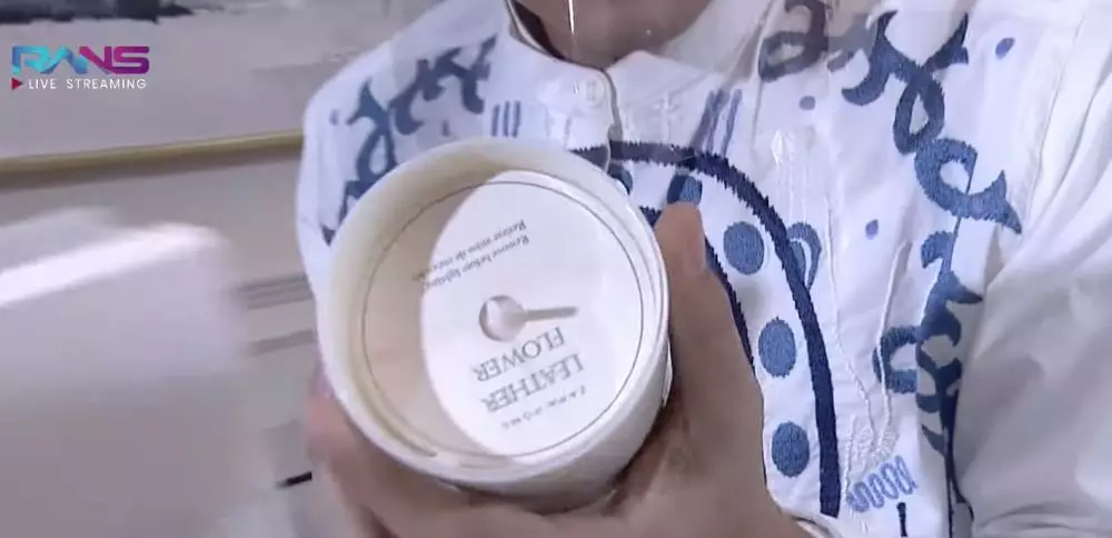 bingkisan aqiqah anak raffi © 2021 YouTube