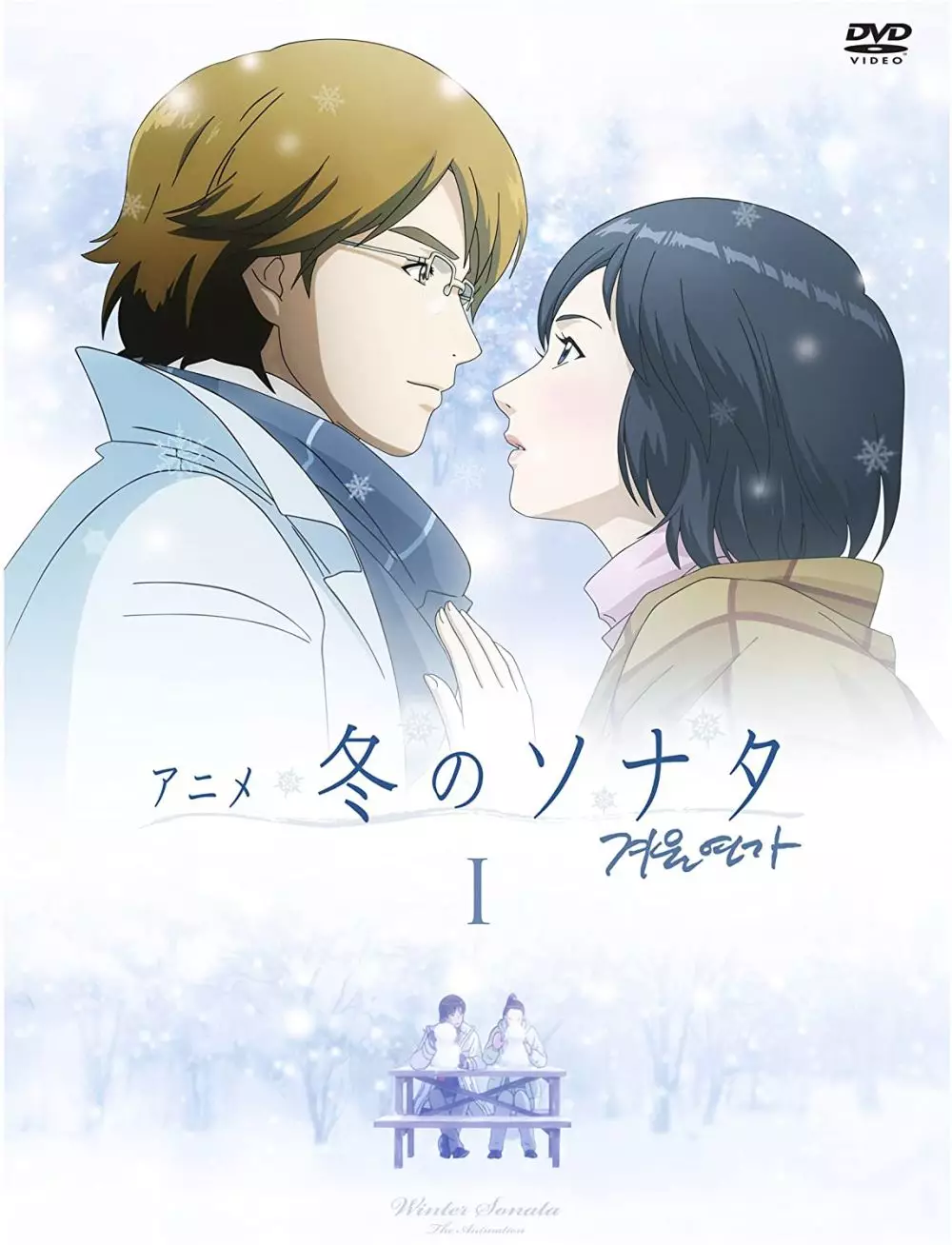Film anime terbaik bertema Natal berbagai sumber Film anime terbaik bertema Natal berbagai sumber