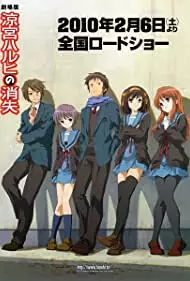 Film anime terbaik bertema Natal berbagai sumber Film anime terbaik bertema Natal berbagai sumber