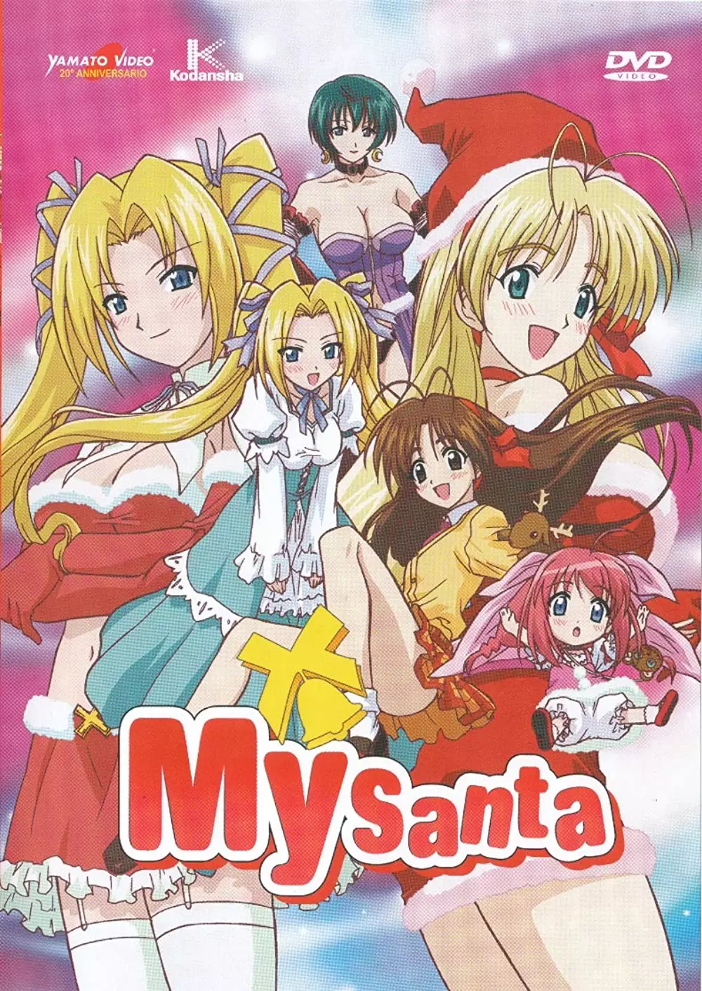 Film anime terbaik bertema Natal berbagai sumber Film anime terbaik bertema Natal berbagai sumber