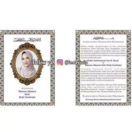 potret buku yasin keluarga Bibi Ardiansyah © berbagai sumber