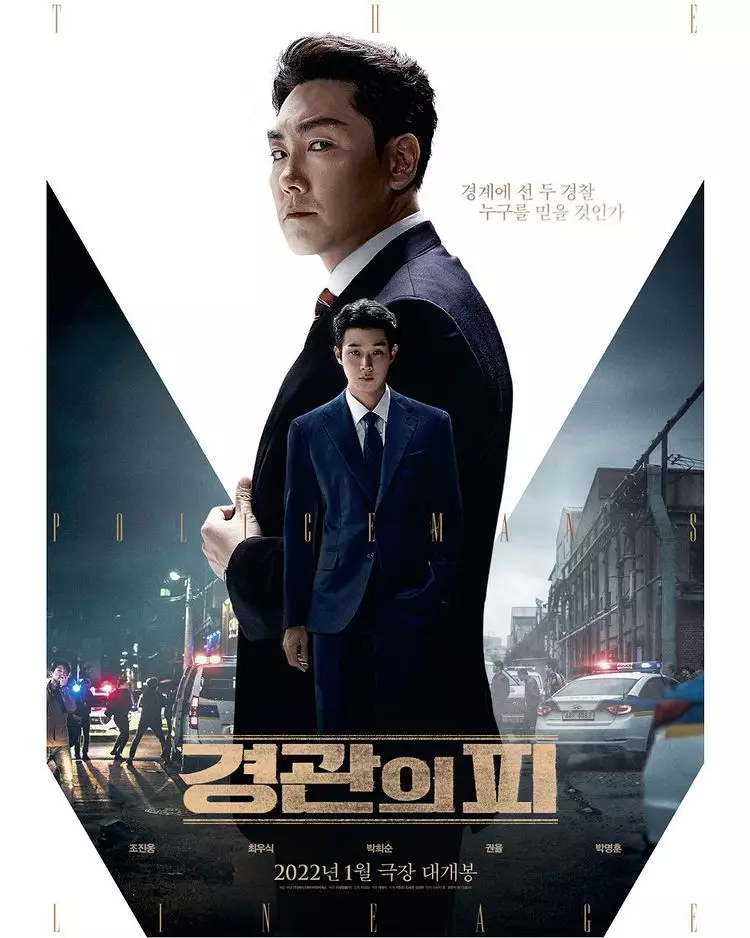 Potret terbaru Choi Woo-shik berbagai sumber Potret terbaru Choi Woo-shik berbagai sumber