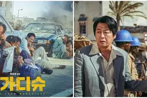 Escape from Mogadishu jadi film terbaik di Blue Dragon Film Awards