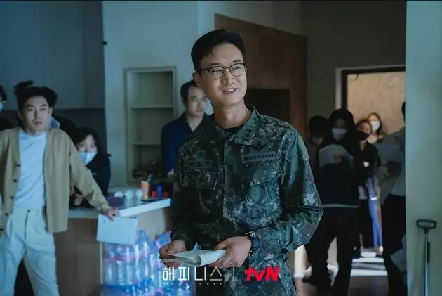 Potret belakang layar drama Korea Happiness Instagram