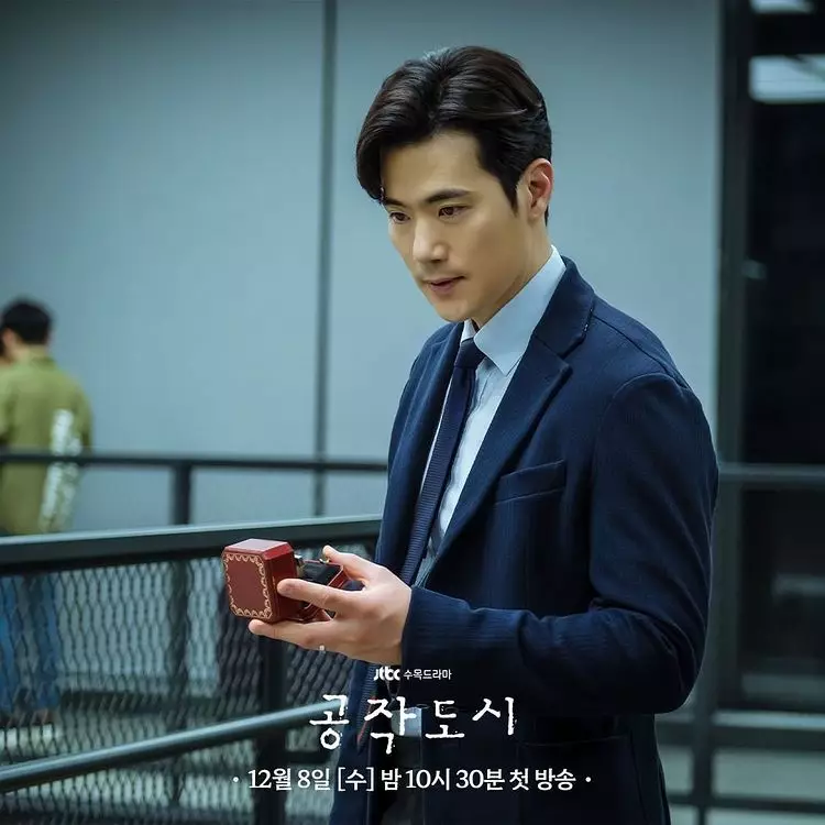 Fakta drama Korea Artificial City  berbagai sumber Fakta drama Korea Artificial City  berbagai sumber