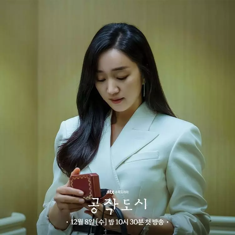 Fakta drama Korea Artificial City  berbagai sumber Fakta drama Korea Artificial City  berbagai sumber