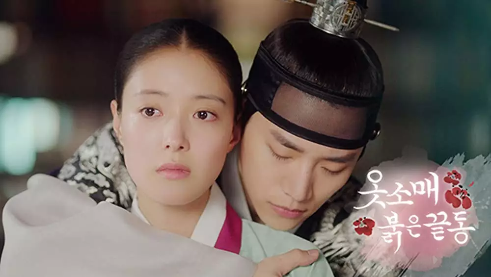 Fakta menarik drama Korea The Red Sleeve berbagai sumber Fakta menarik drama Korea The Red Sleeve berbagai sumber