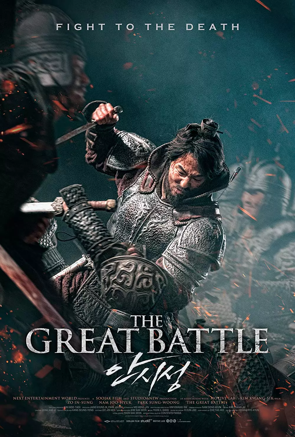 Film Korea bertema perang terbaik berbagai sumber Film Korea bertema perang terbaik berbagai sumber