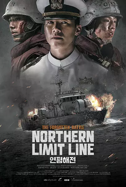 Film Korea bertema perang terbaik berbagai sumber Film Korea bertema perang terbaik berbagai sumber
