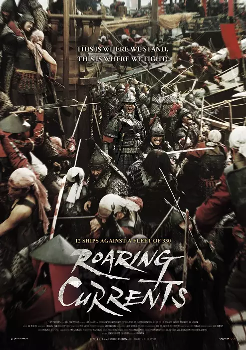Film Korea bertema perang terbaik berbagai sumber Film Korea bertema perang terbaik berbagai sumber
