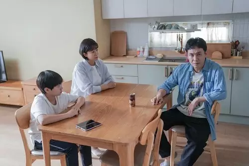 Fakta menarik drama Korea komedi Uncle Instagram Fakta menarik drama Korea komedi Uncle Instagram
