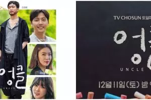 11 Fakta menarik drama Korea komedi Uncle, ajang Lee Sang-woo comeback