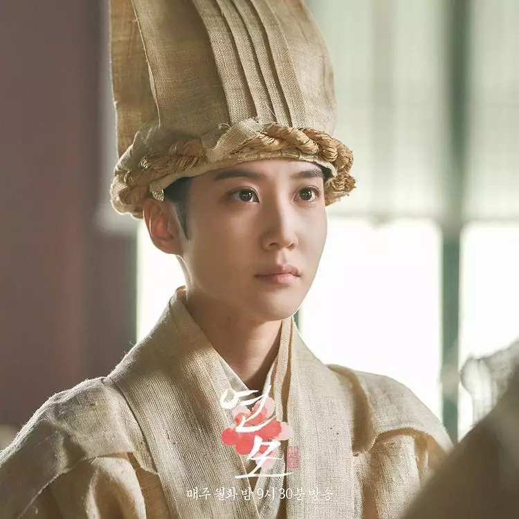 Fakta drama Korea The King's Affection Instagram Fakta drama Korea The King's Affection Instagram