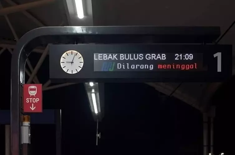 polah orang di kendaraan umum lucu-lucu © 2021 berbagai sumber polah orang di kendaraan umum lucu-lucu © 2021 berbagai sumber