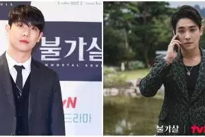 Comeback di drama Bulgasal: Immortal Souls, ini pengakuan Lee Joon