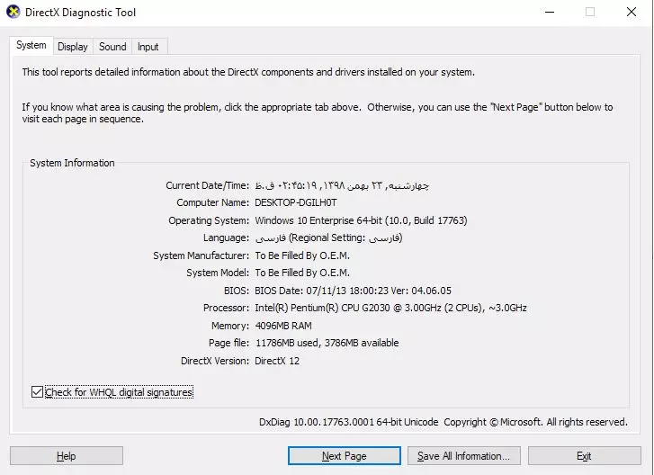 Cek spesifikasi laptop atau PC © 2021 brilio.net