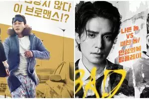 11 Drama Korea tentang bromance, terbaru Lee Dong-wook dan Wi Ha-joon
