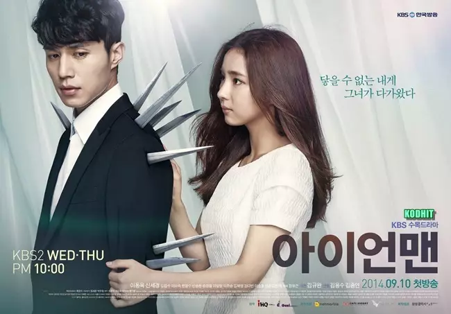 Drama Korea Lee Dong-wook berbagai sumber Drama Korea Lee Dong-wook berbagai sumber