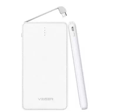 power bank murah kapasitas besar © 2021 brilio.net