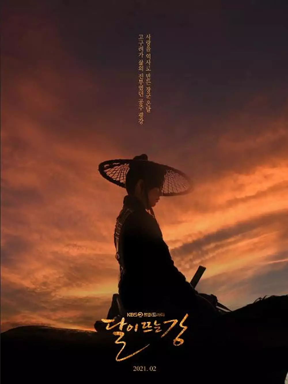 Drama Korea kontroversial berbagai sumber Drama Korea kontroversial berbagai sumber
