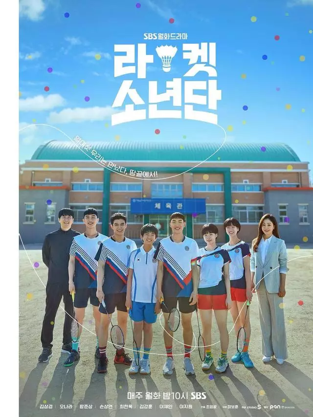 Drama Korea kontroversial berbagai sumber Drama Korea kontroversial berbagai sumber