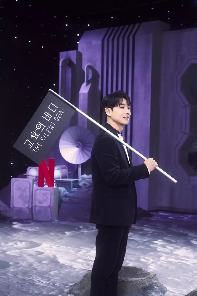 pemain The Silent Sea di konferensi pers Netflix