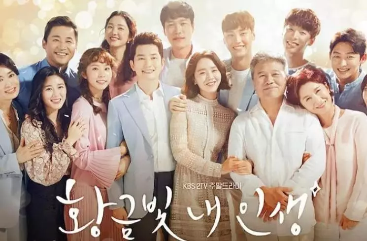 Drama Korea diperankan Wi Ha-joon berbagai sumber Drama Korea diperankan Wi Ha-joon berbagai sumber