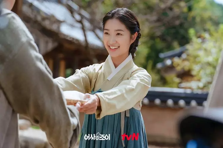 drama Korea Secret Royal Inspector & Joy Instagram drama Korea Secret Royal Inspector & Joy Instagram