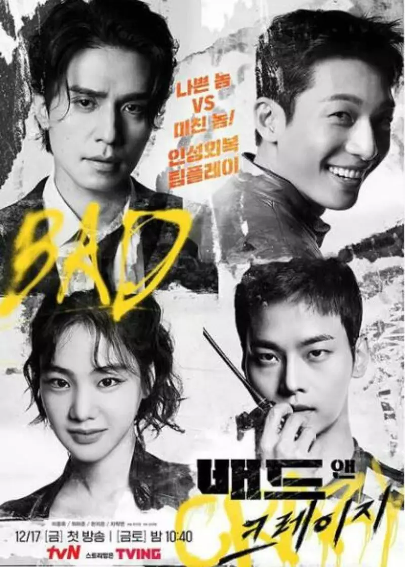 Drama action Korea terbaik 2021 berbagai sumber