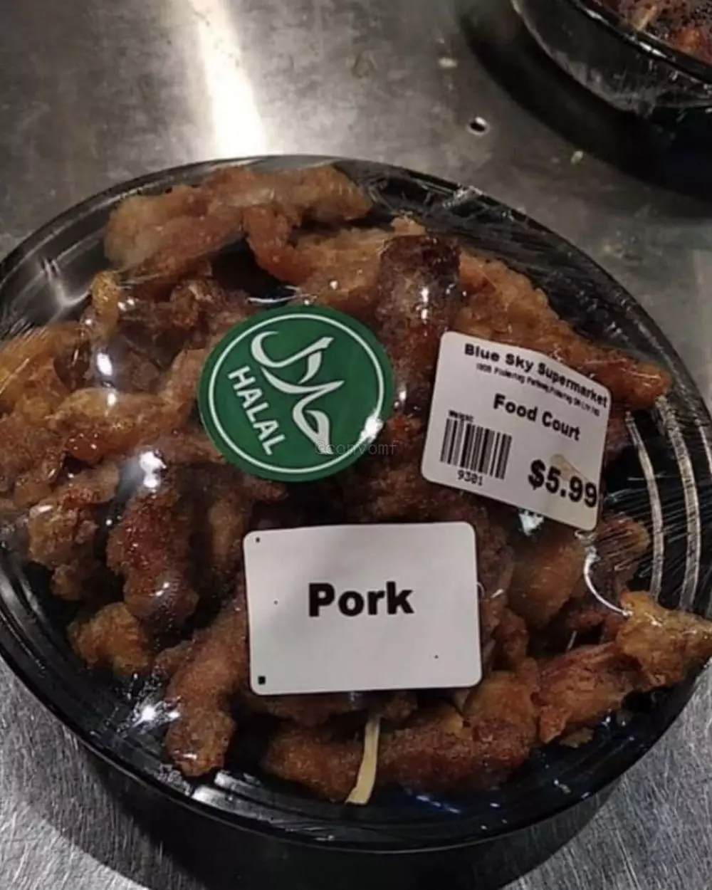 jangan salah baca kemasan © 2021 instagram.com