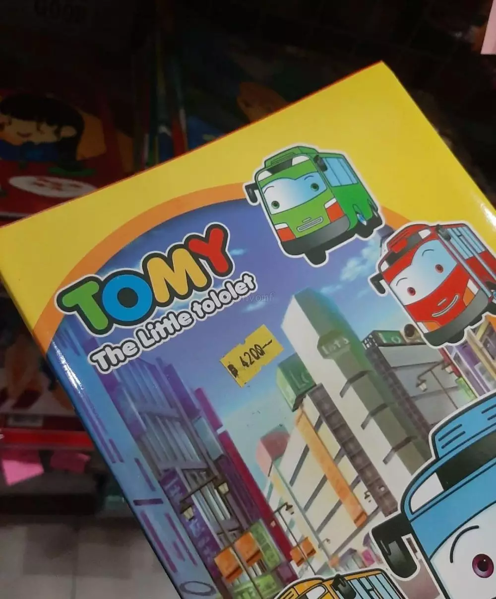 jangan salah baca kemasan © 2021 instagram.com